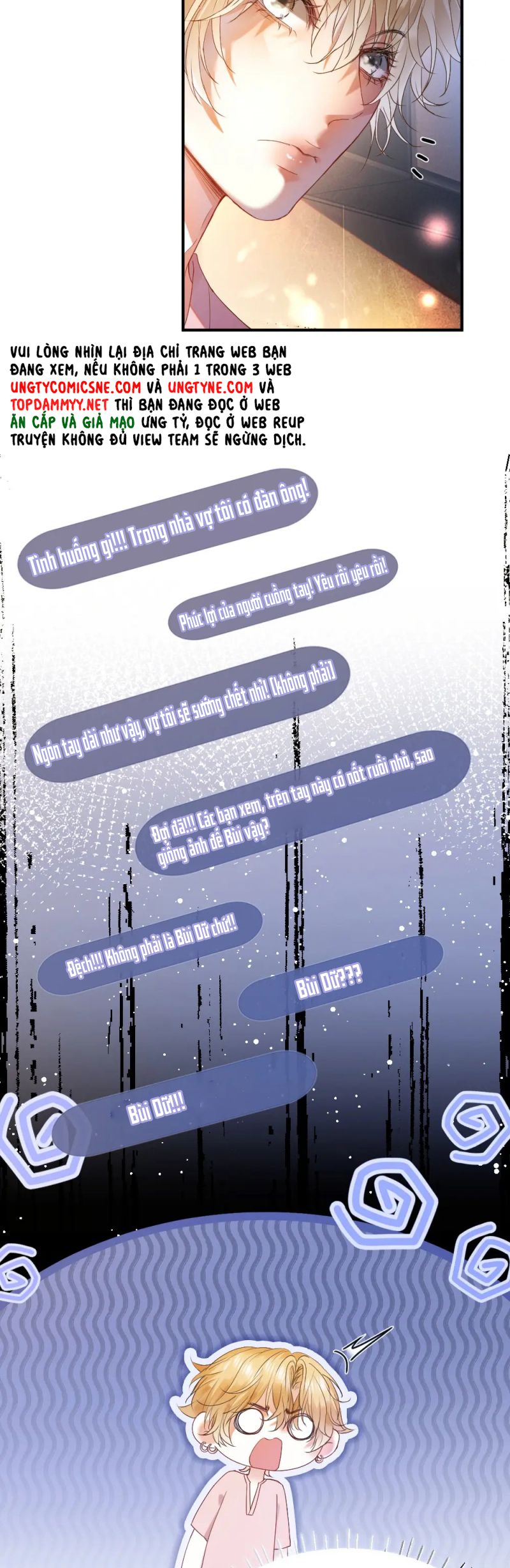 Tiểu Thiếu Gia Dựa Vào Mỹ Mạo Hoành Hành Toàn Hệ Thống Chapter 78 - Trang 4