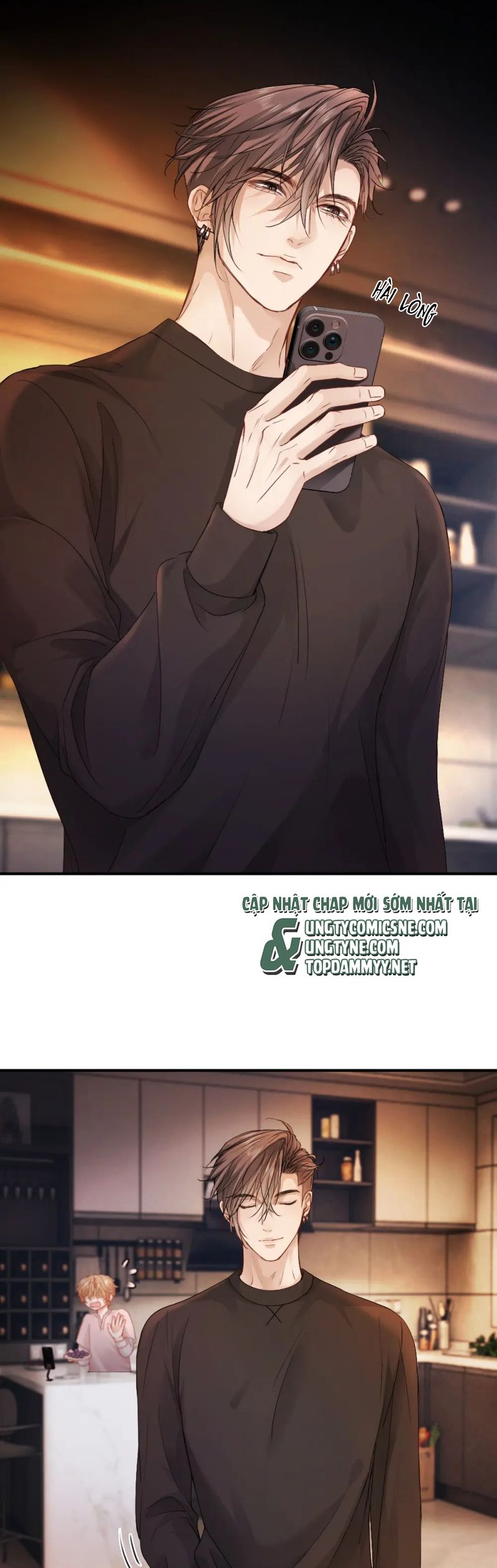 Tiểu Thiếu Gia Dựa Vào Mỹ Mạo Hoành Hành Toàn Hệ Thống Chapter 78 - Trang 4
