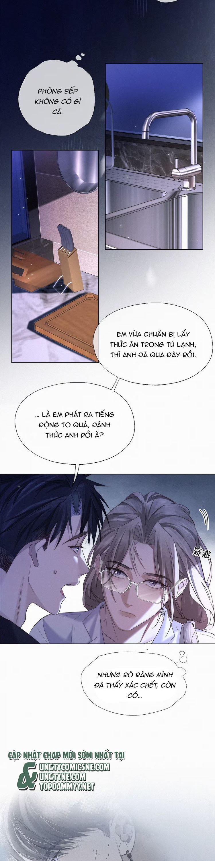 Con Mồi Thân Yêu Của Tôi Chap 3 - Trang 3