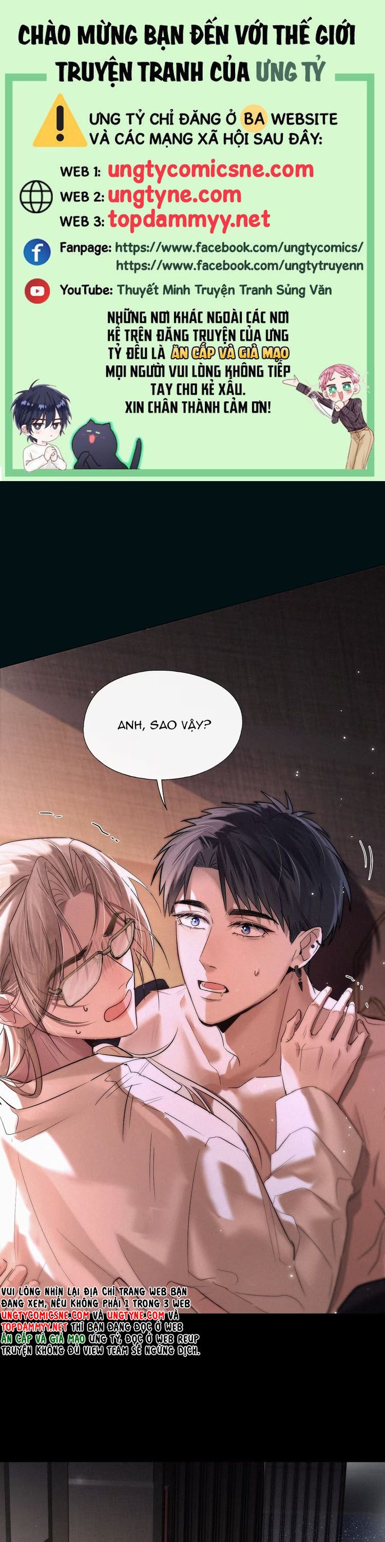 Con Mồi Thân Yêu Của Tôi Chap 3 - Trang 3