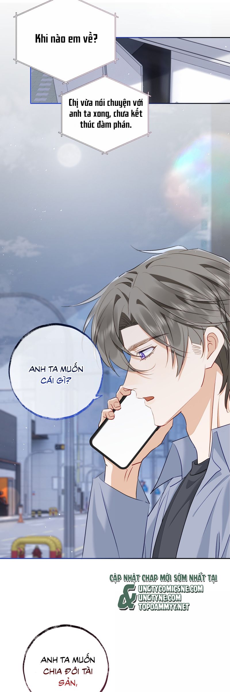 Thượng Phân Bách Khoa Chap 39 - Trang 3