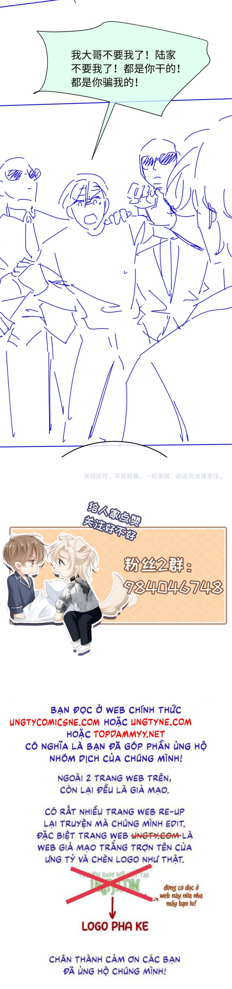 Bạch Nguyệt Quang Hắn Yêu Thế Thân Rồi Sao?! Chap 104 - Trang 4