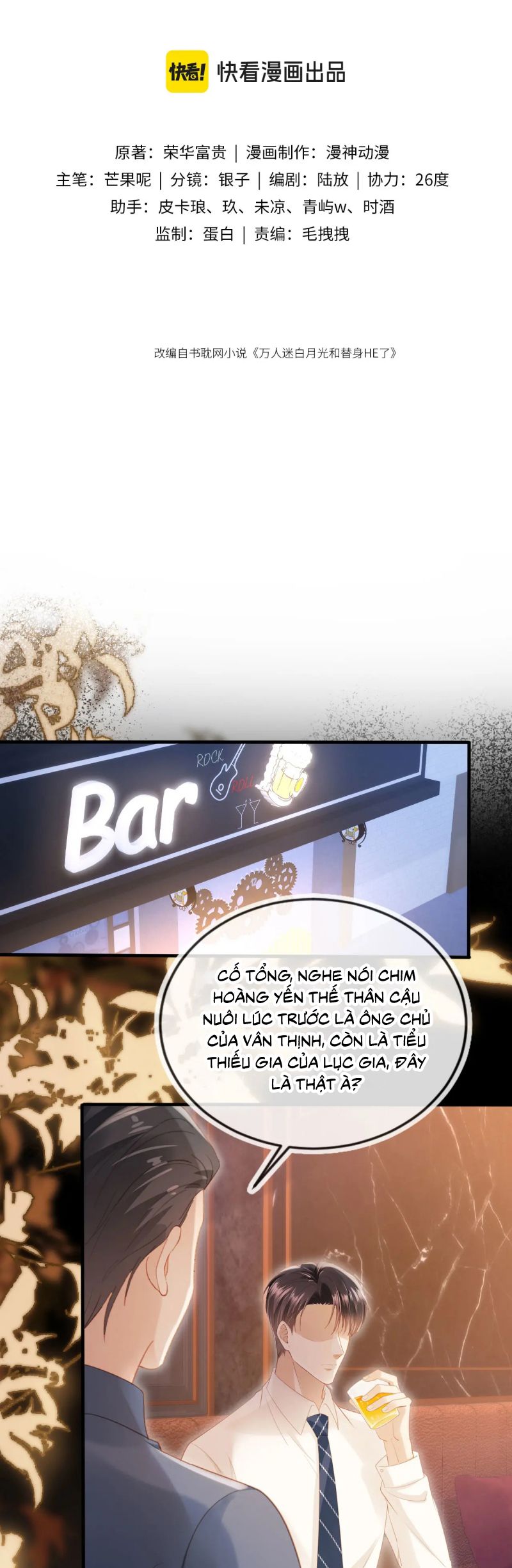 Bạch Nguyệt Quang Hắn Yêu Thế Thân Rồi Sao?! Chap 104 - Trang 4