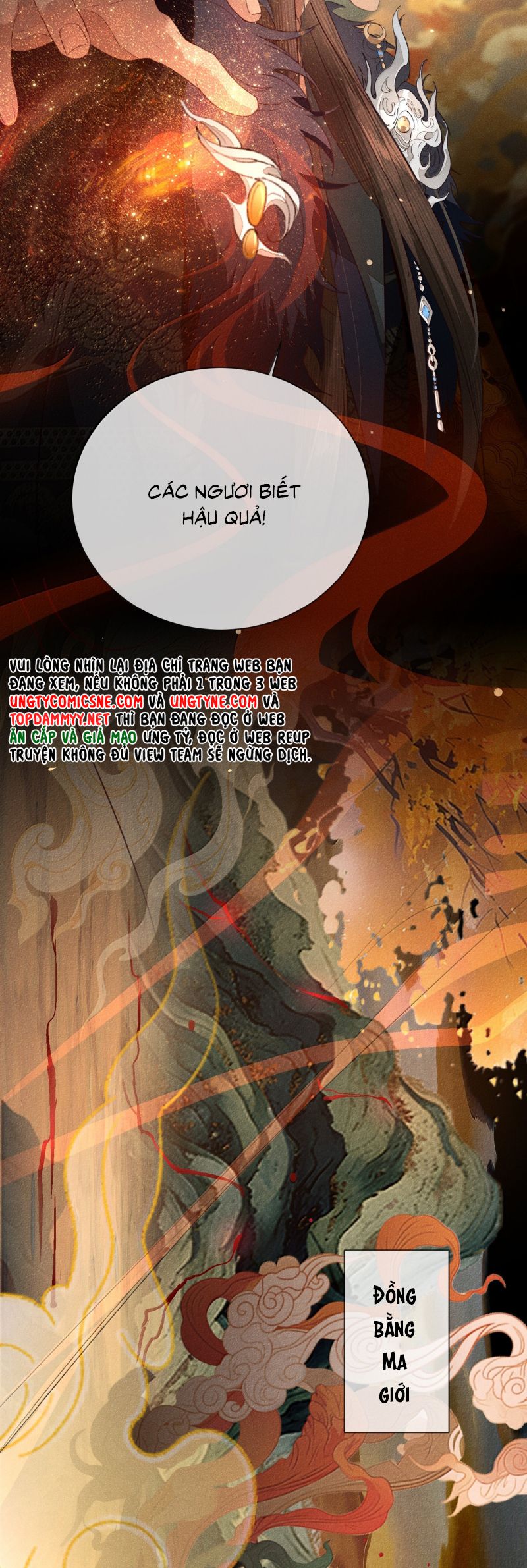 Ma Thú Vậy Mà Có Ý Đồ Bất Chính Với Ta Chap 35 - Trang 4