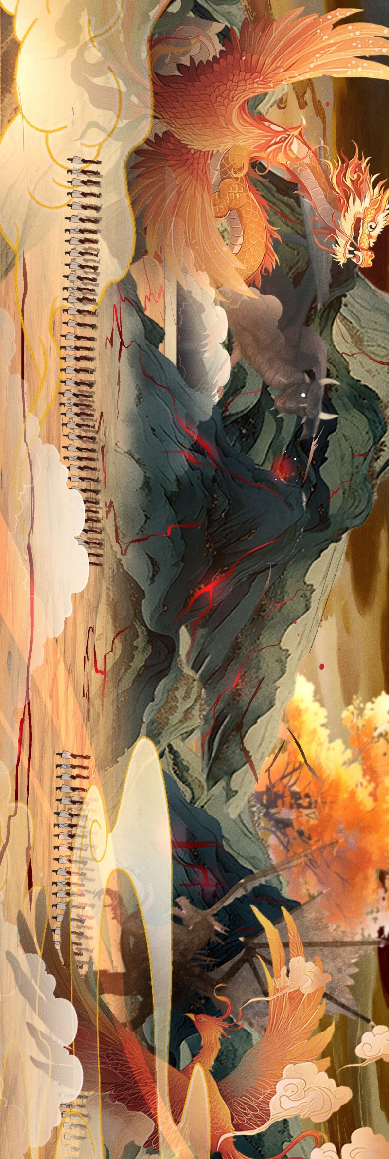 Ma Thú Vậy Mà Có Ý Đồ Bất Chính Với Ta Chap 35 - Trang 4