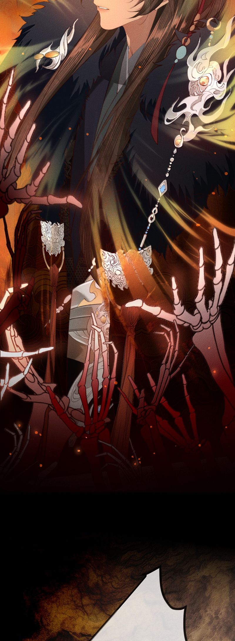 Ma Thú Vậy Mà Có Ý Đồ Bất Chính Với Ta Chap 35 - Trang 4