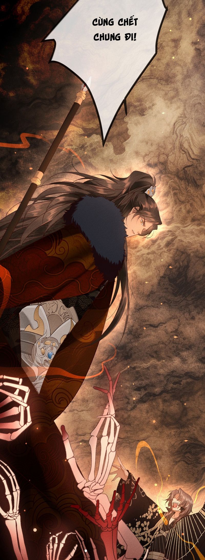 Ma Thú Vậy Mà Có Ý Đồ Bất Chính Với Ta Chap 35 - Trang 4