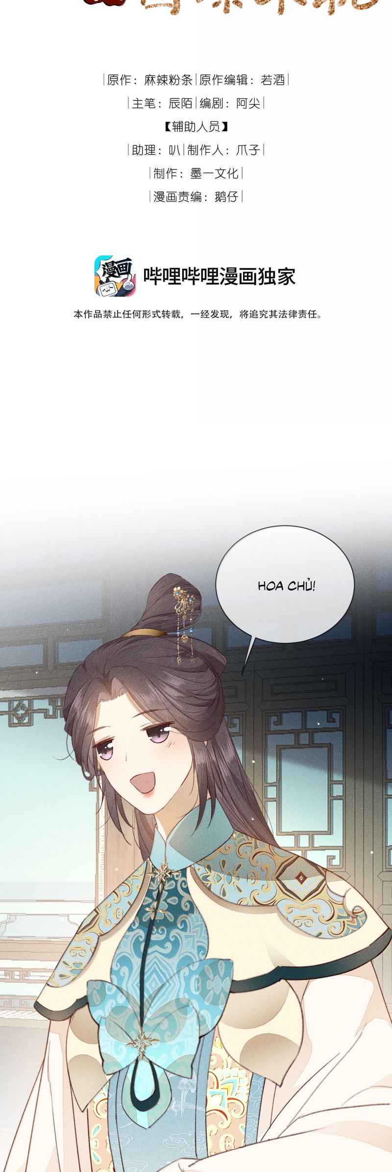 Ma Thú Vậy Mà Có Ý Đồ Bất Chính Với Ta Chap 35 - Trang 4