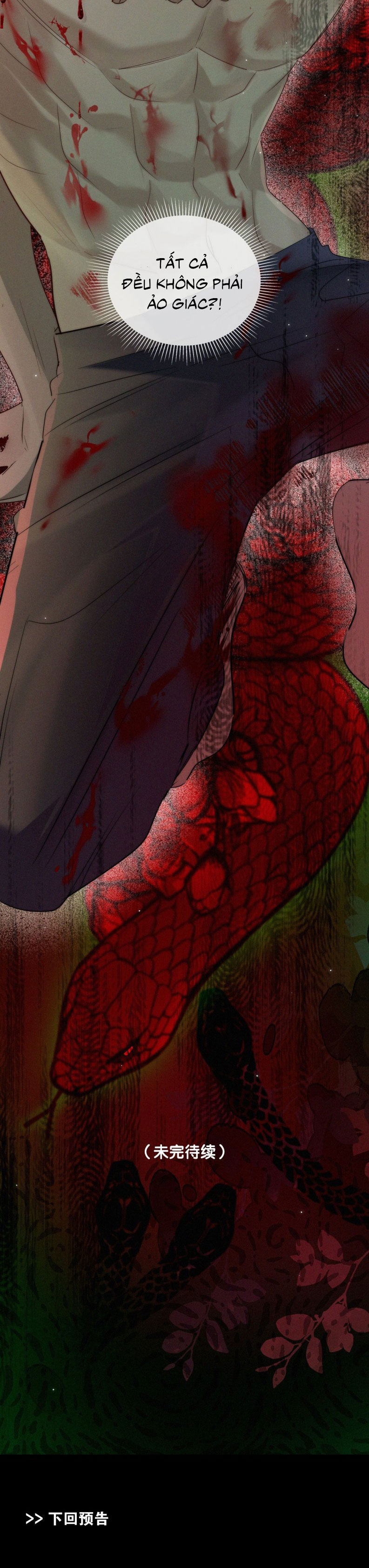Con Mồi Thân Yêu Của Tôi Chap 4 - Trang 3