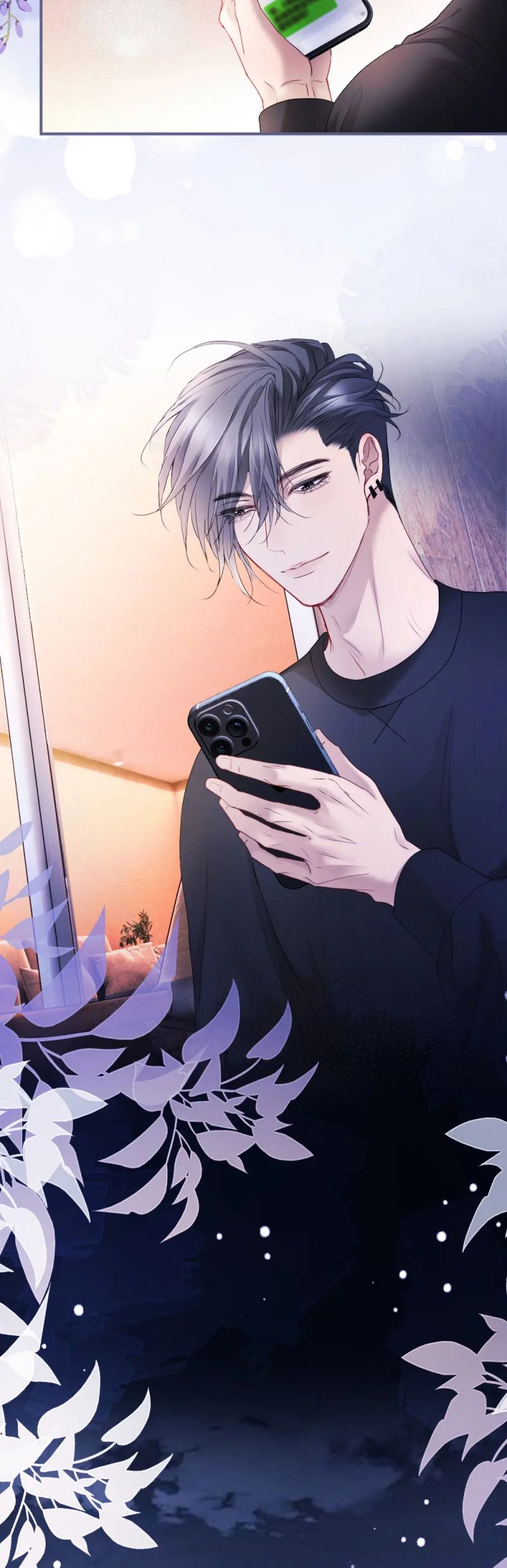 Tiểu Thiếu Gia Dựa Vào Mỹ Mạo Hoành Hành Toàn Hệ Thống Chap 79 - Trang 4