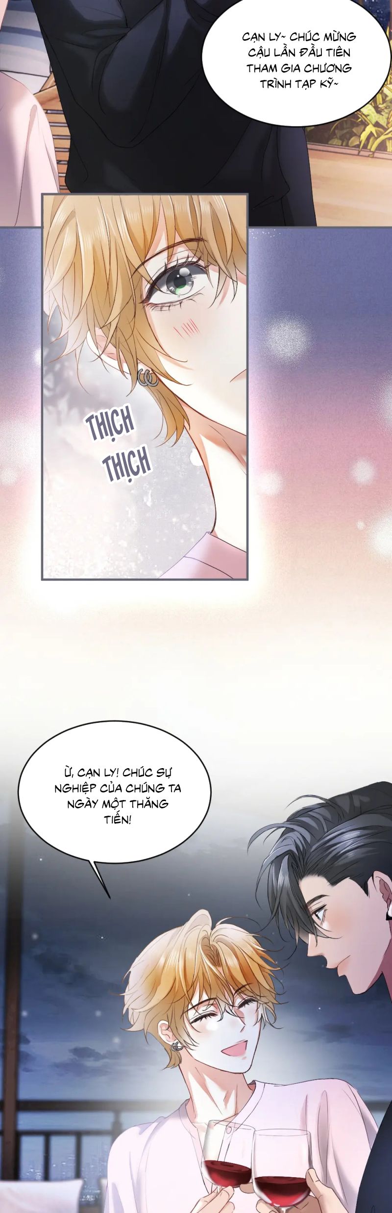 Tiểu Thiếu Gia Dựa Vào Mỹ Mạo Hoành Hành Toàn Hệ Thống Chap 79 - Trang 4