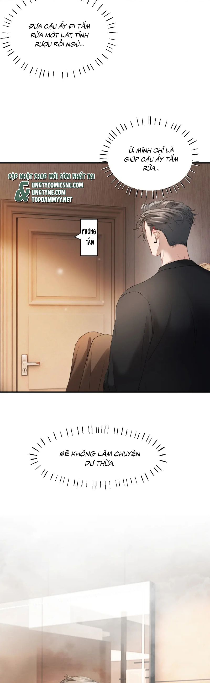 Tiểu Thiếu Gia Dựa Vào Mỹ Mạo Hoành Hành Toàn Hệ Thống Chap 79 - Trang 4