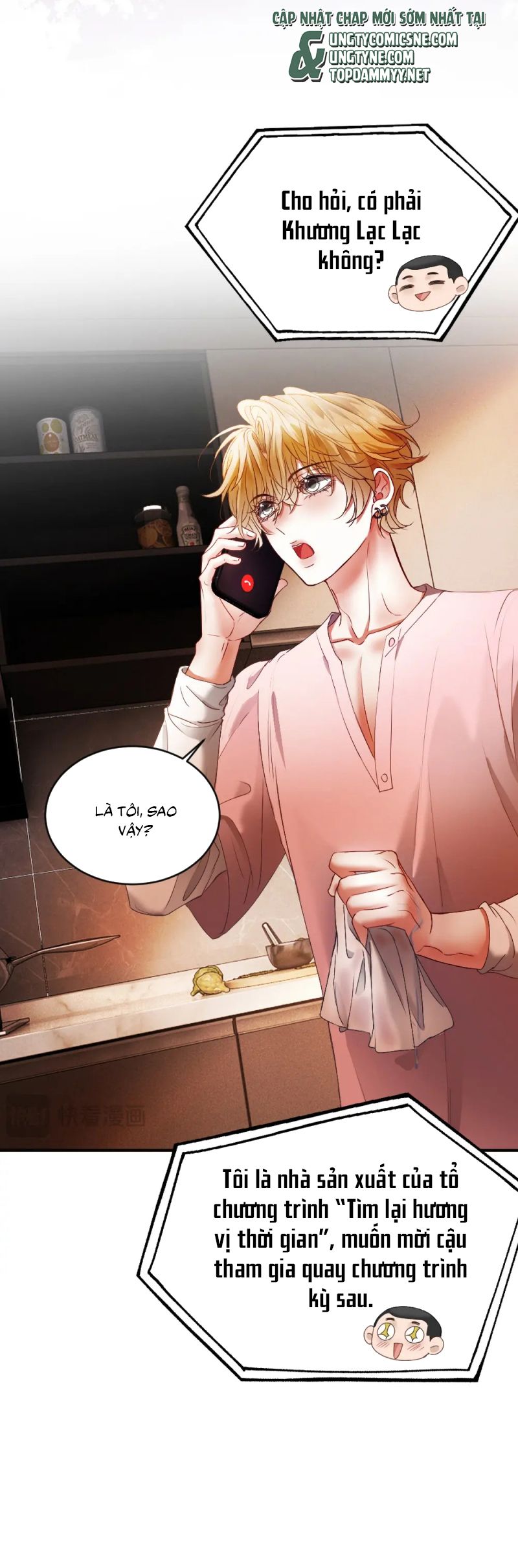 Tiểu Thiếu Gia Dựa Vào Mỹ Mạo Hoành Hành Toàn Hệ Thống Chap 79 - Trang 4