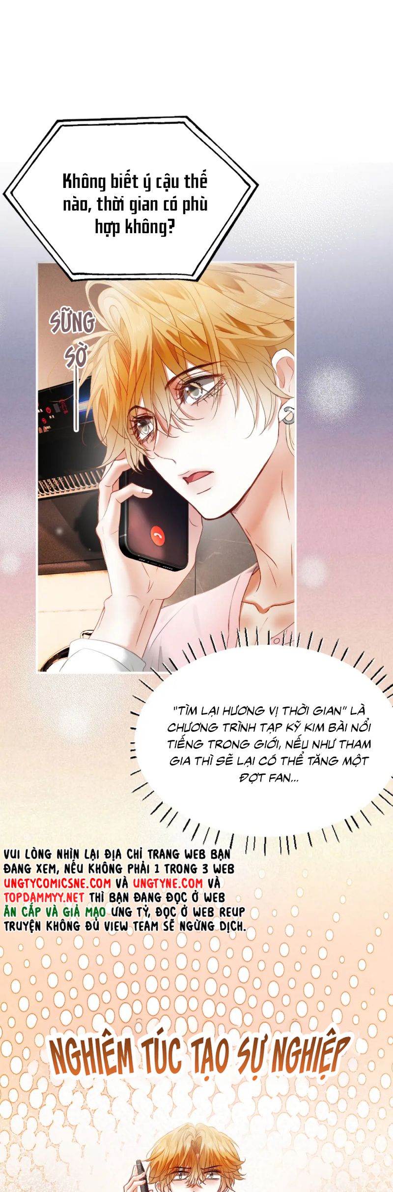 Tiểu Thiếu Gia Dựa Vào Mỹ Mạo Hoành Hành Toàn Hệ Thống Chap 79 - Trang 4