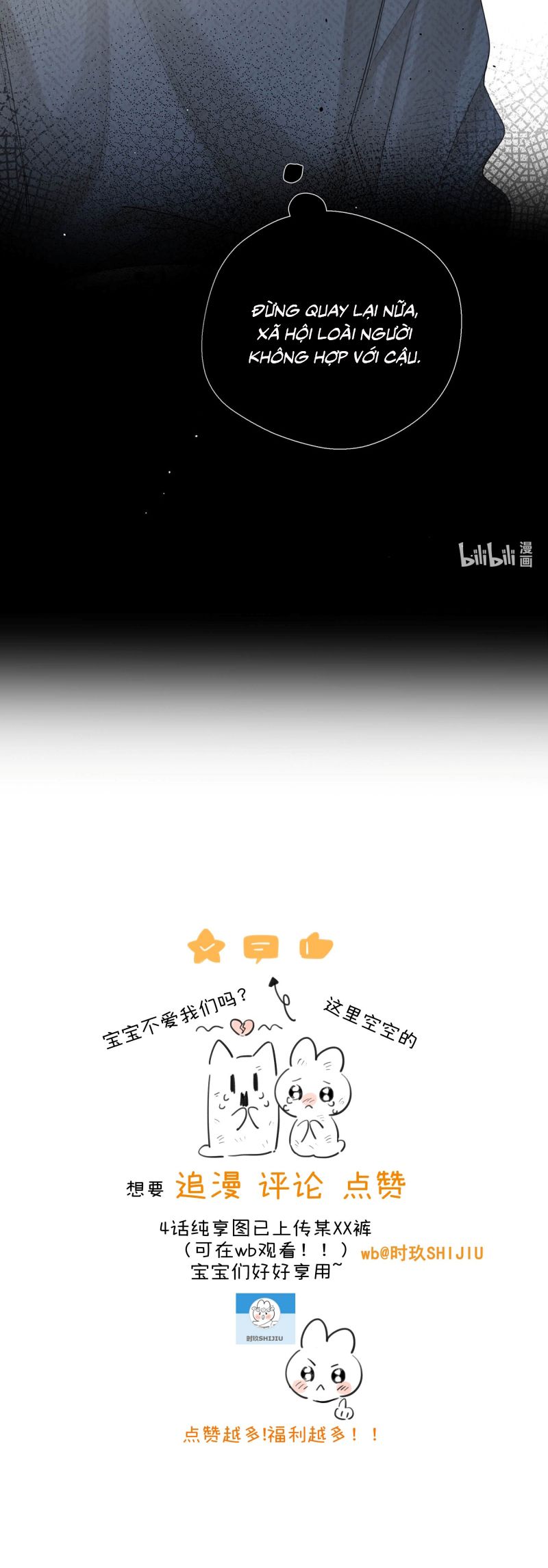 Lang Quân Muốn Chịu Trách Nhiệm Với Tôi Chap 5 - Trang 4