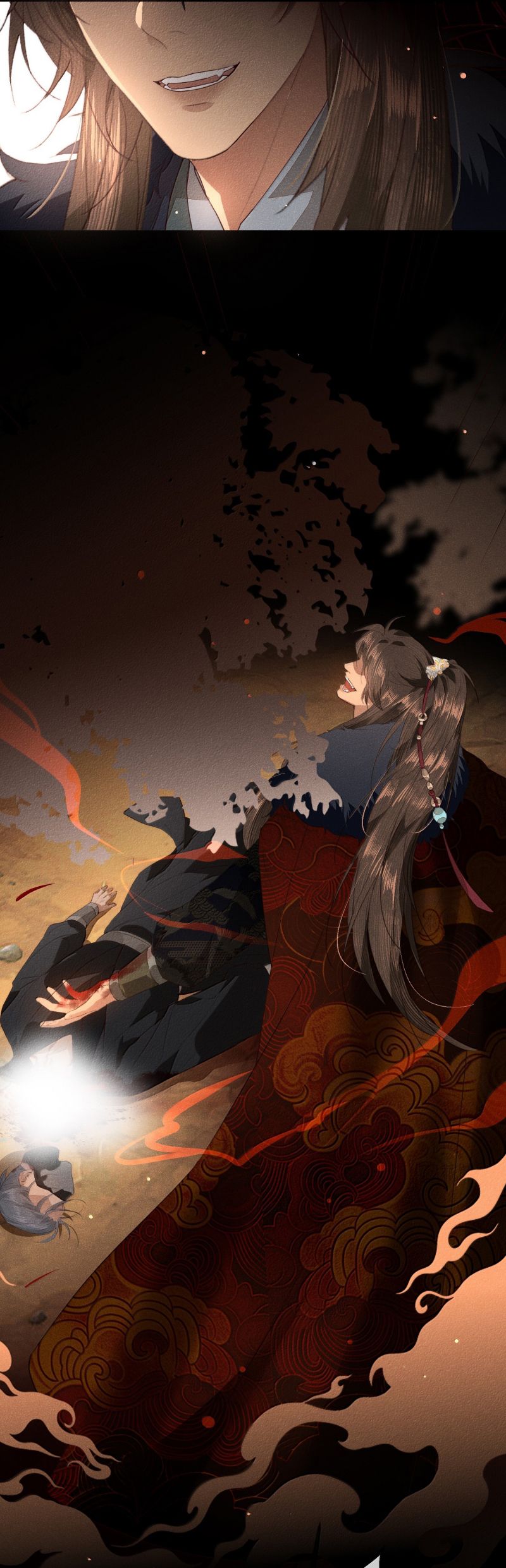 Ma Thú Vậy Mà Có Ý Đồ Bất Chính Với Ta Chap 36 - Trang 4