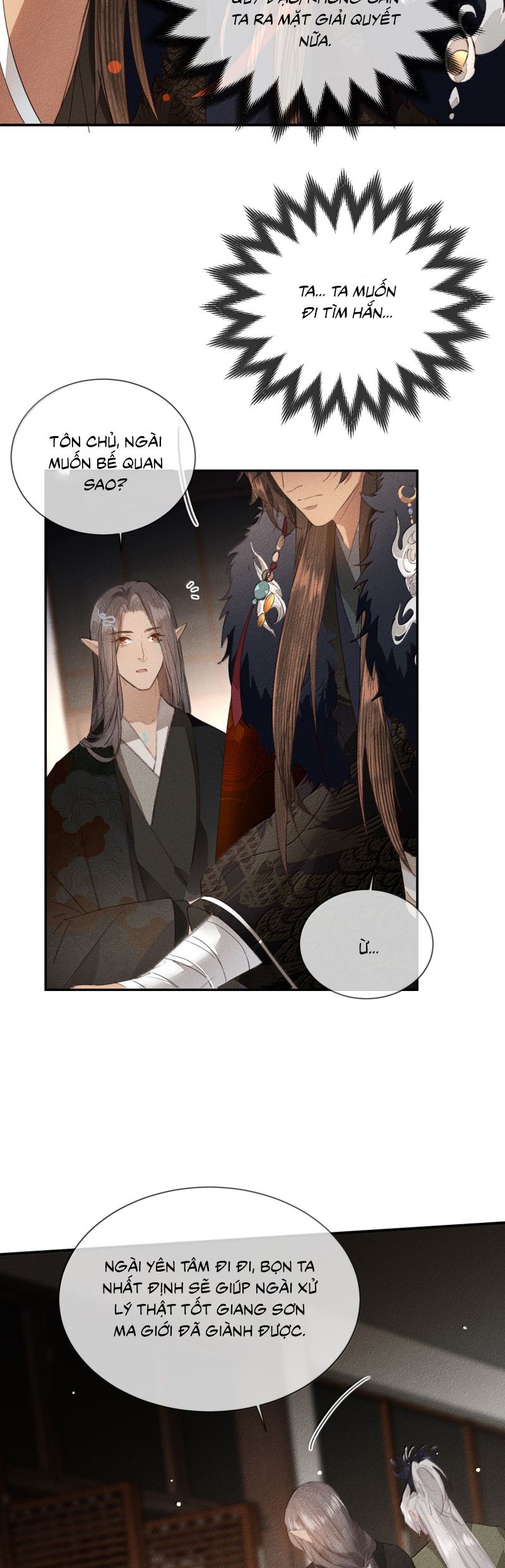 Ma Thú Vậy Mà Có Ý Đồ Bất Chính Với Ta Chap 36 - Trang 4