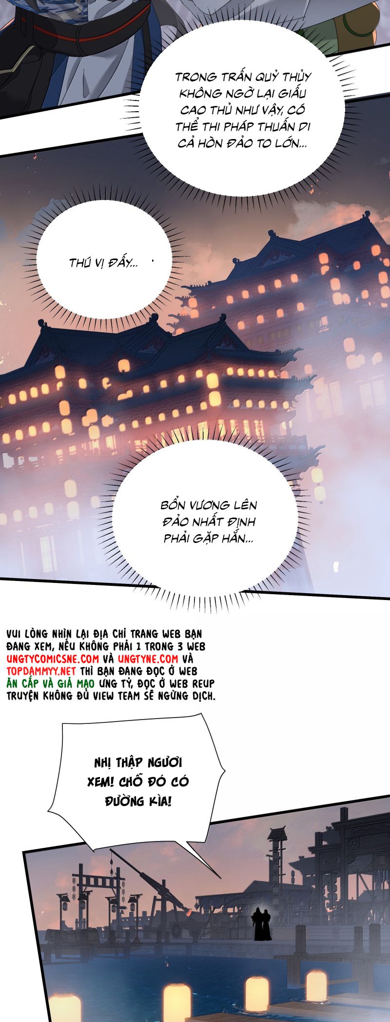 Xà Yêu Muốn Đào Thoát Chap 46 - Trang 2