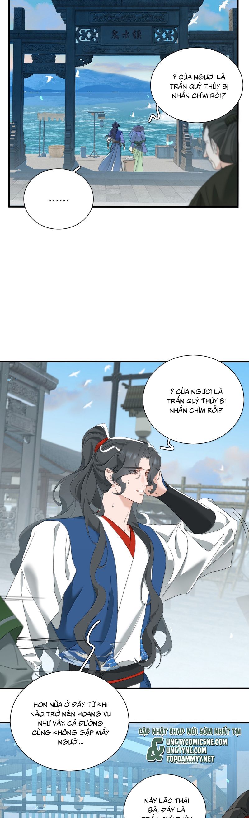 Xà Yêu Muốn Đào Thoát Chap 46 - Trang 2