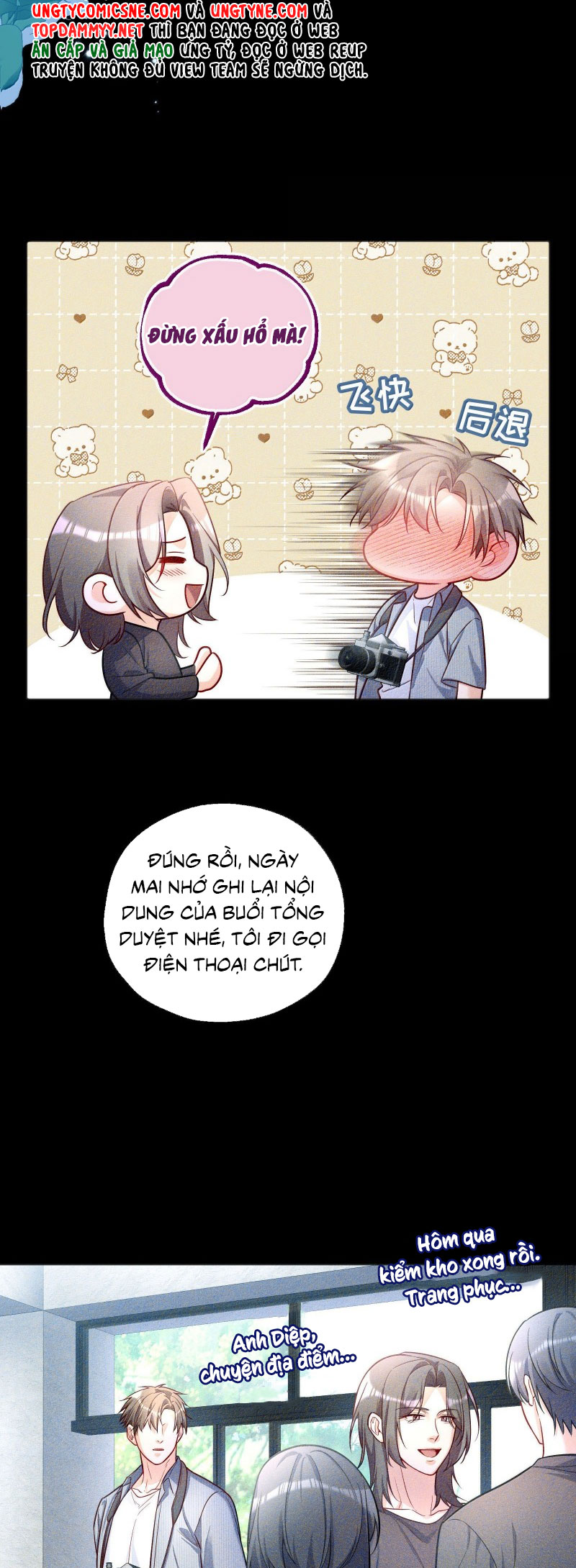 Vũ Khúc Đoàn Sơ Hạ Chap 64 - Trang 3