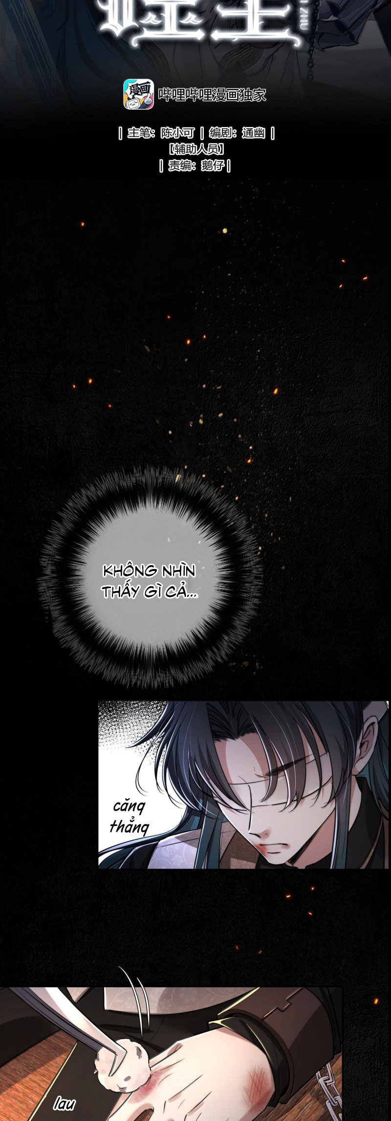 Phệ Chủ Chap 38 - Trang 4