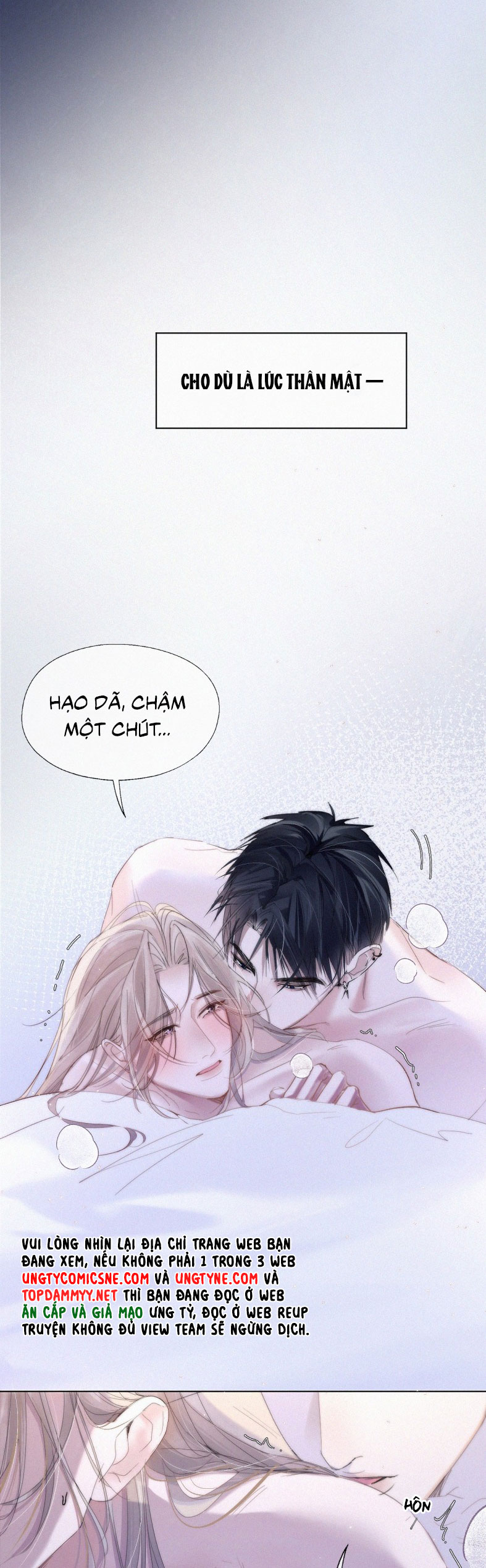 Con Mồi Thân Yêu Của Tôi Chap 5 - Trang 3