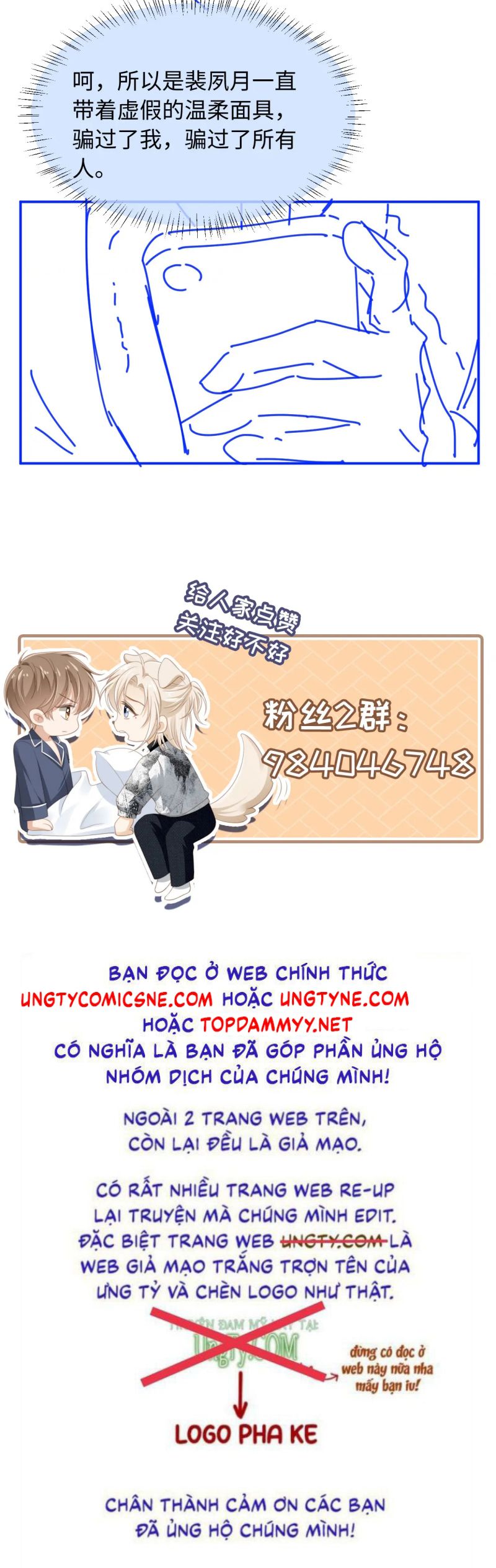 Bạch Nguyệt Quang Hắn Yêu Thế Thân Rồi Sao?! Chap 107 - Trang 4