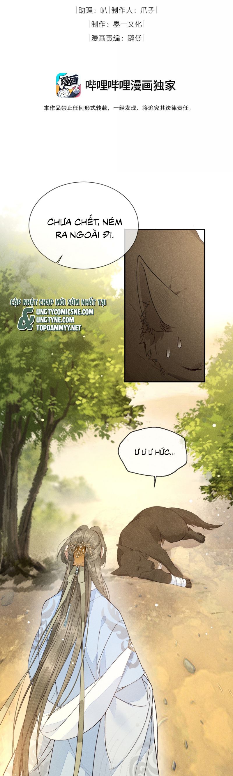 Ma Thú Vậy Mà Có Ý Đồ Bất Chính Với Ta Chap 37 - Trang 4