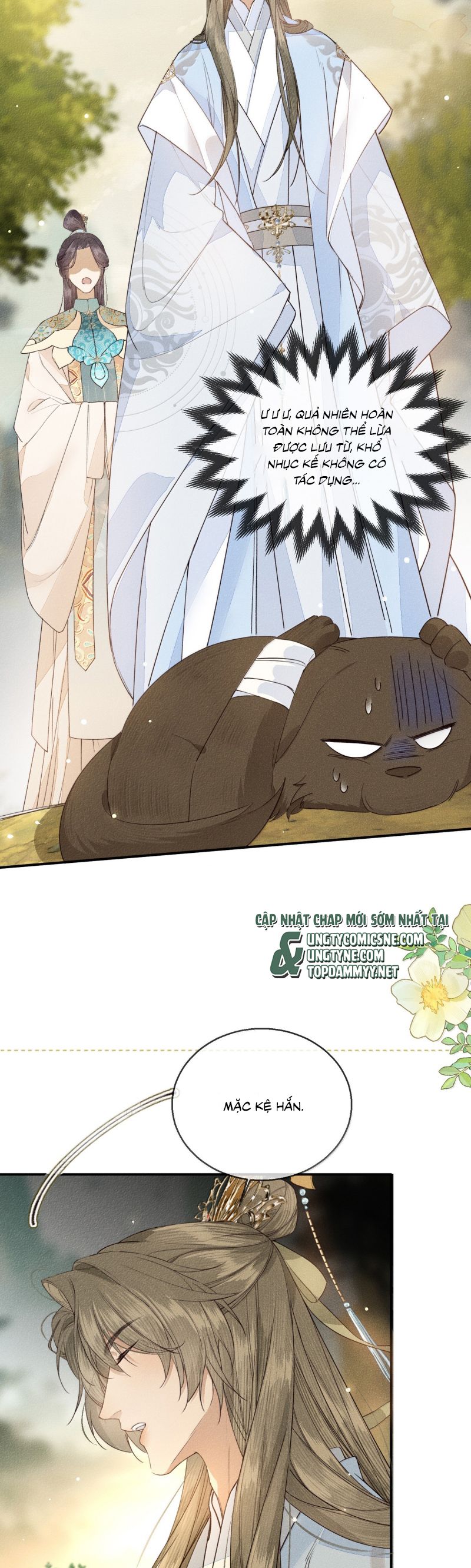 Ma Thú Vậy Mà Có Ý Đồ Bất Chính Với Ta Chap 37 - Trang 4