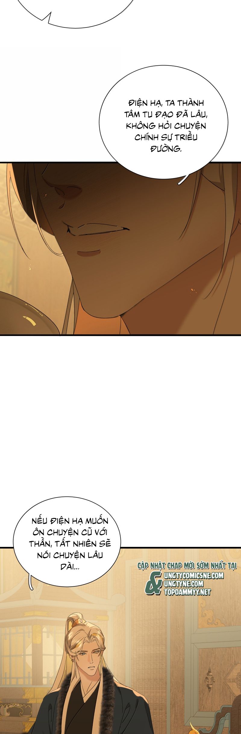 Xà Yêu Muốn Đào Thoát Chap 47 - Trang 2