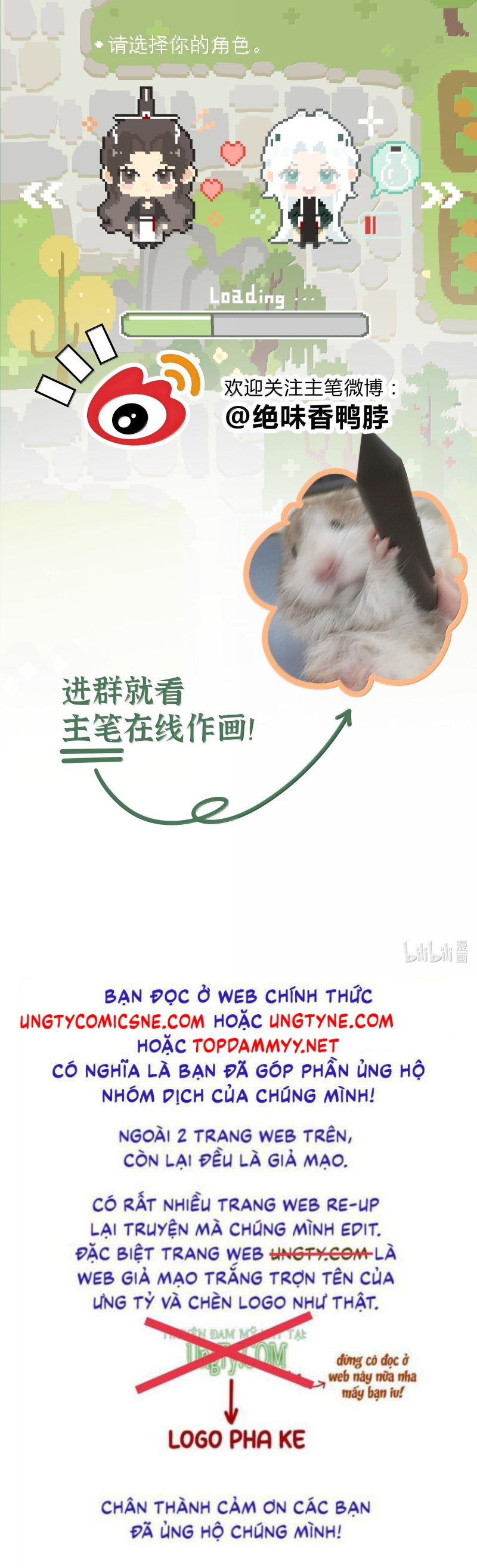 Xà Yêu Muốn Đào Thoát Chap 47 - Trang 2