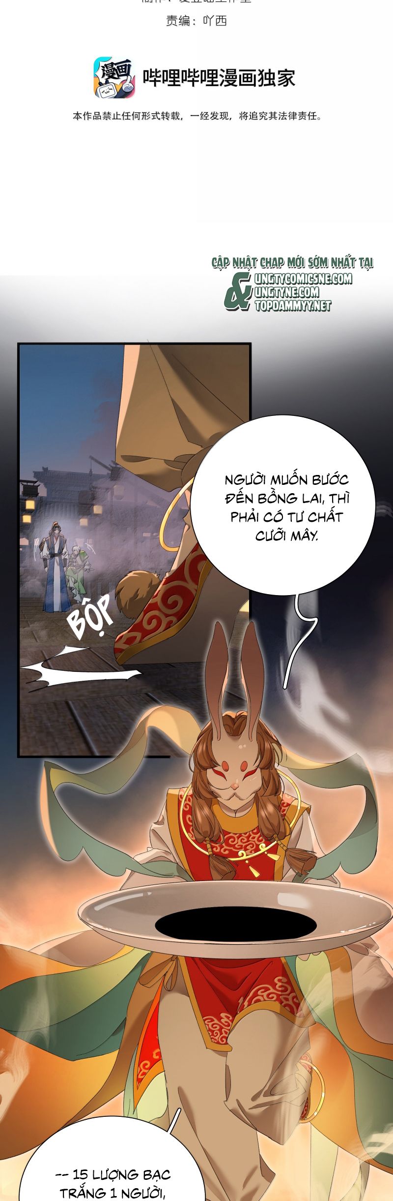 Xà Yêu Muốn Đào Thoát Chap 47 - Trang 2