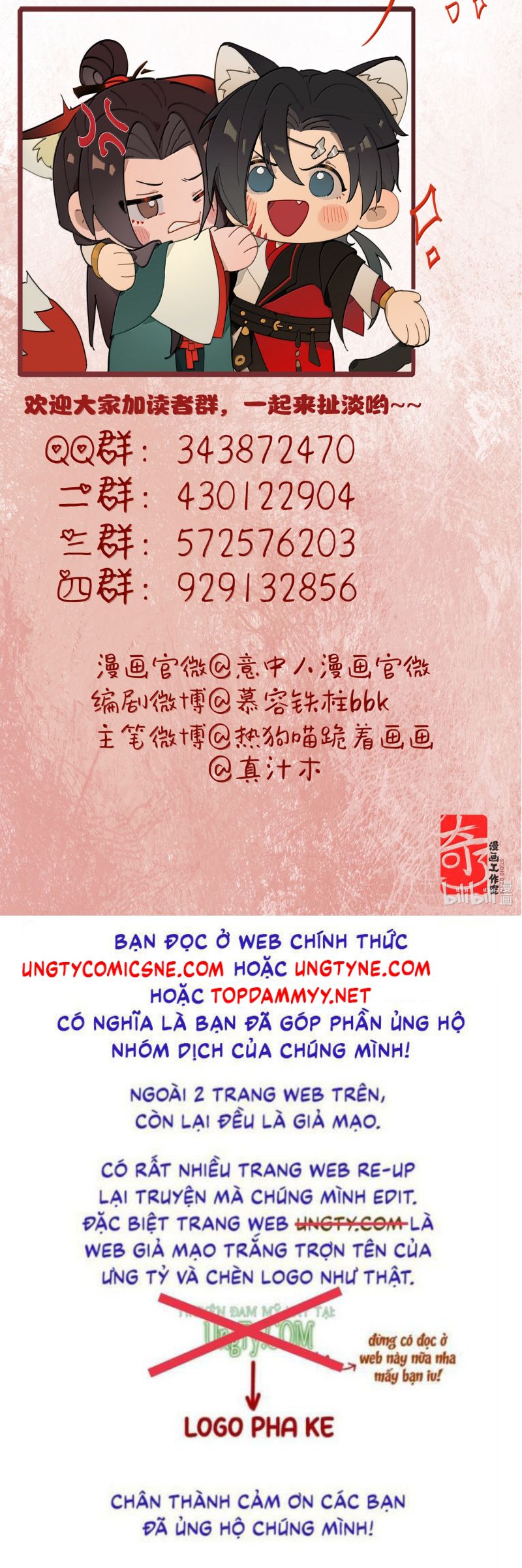 Ý Trung Nhân Chap 38 - Trang 4