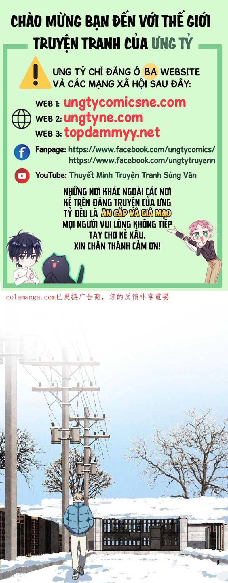 Tôi Không Cùng Anh Đến Vùng Đất Bắp Ngô Đâu! Chap 62 - Trang 4