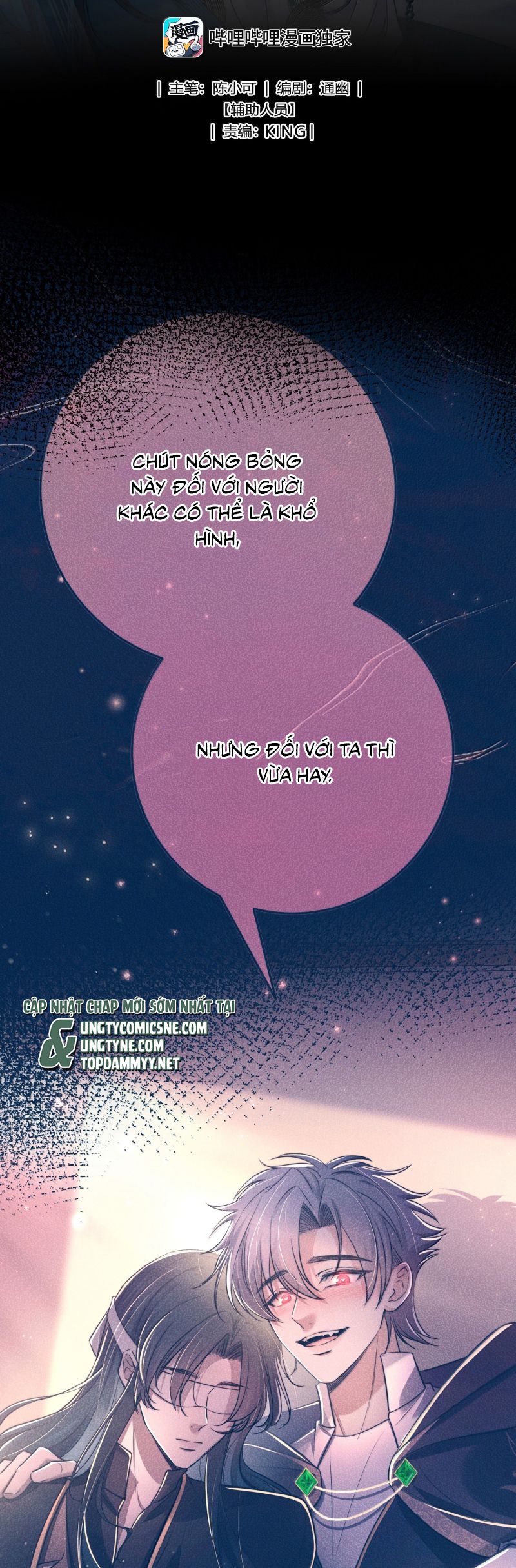 Phệ Chủ Chap 39 - Trang 4