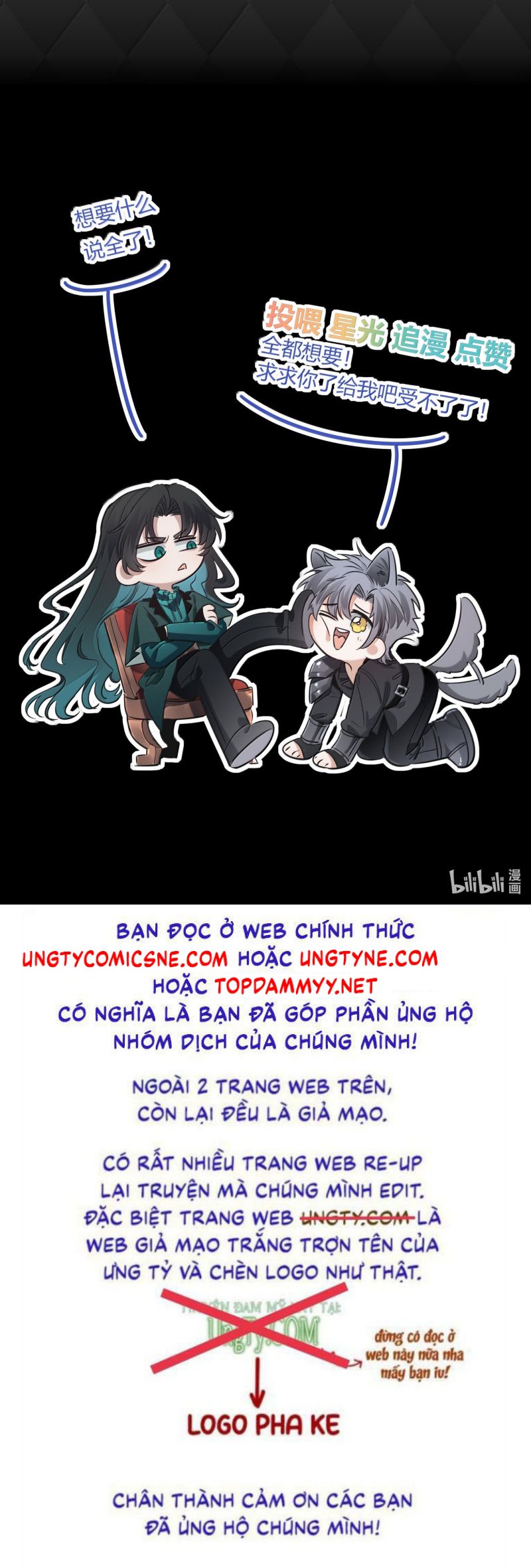 Phệ Chủ Chap 39 - Trang 4