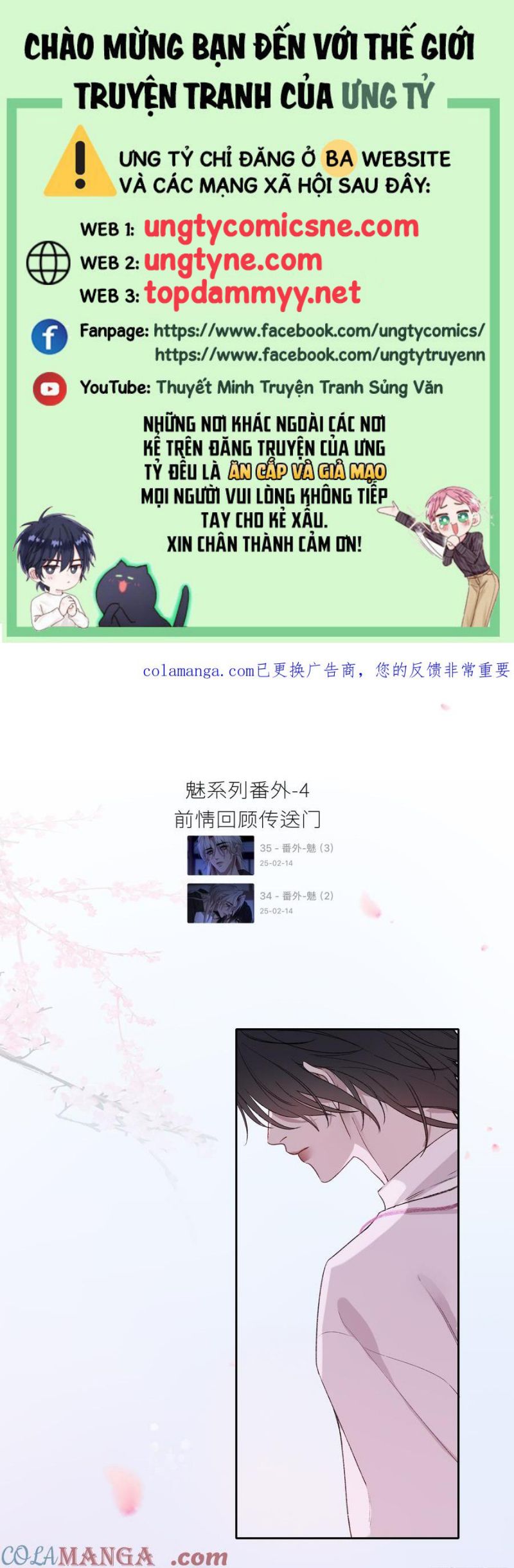 Ác Linh Chap 45 - Trang 3