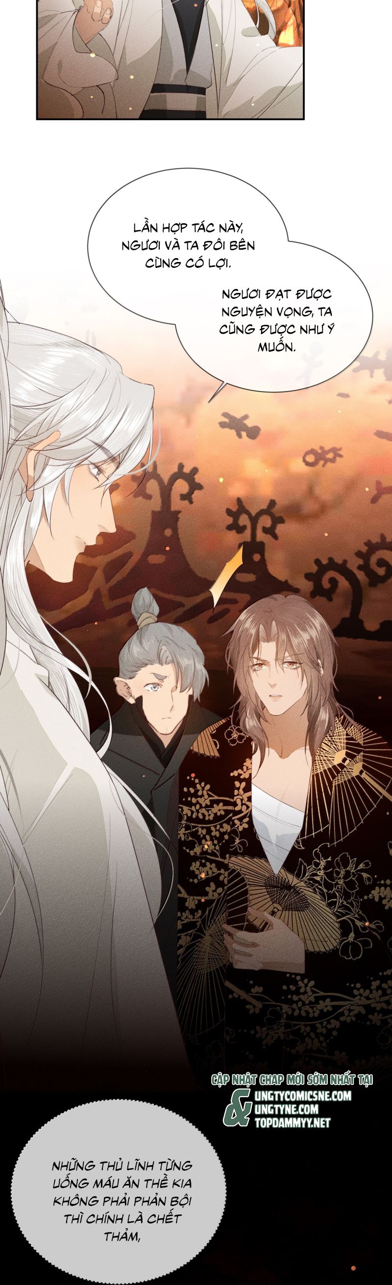 Ma Thú Vậy Mà Có Ý Đồ Bất Chính Với Ta Chap 38 - Trang 4