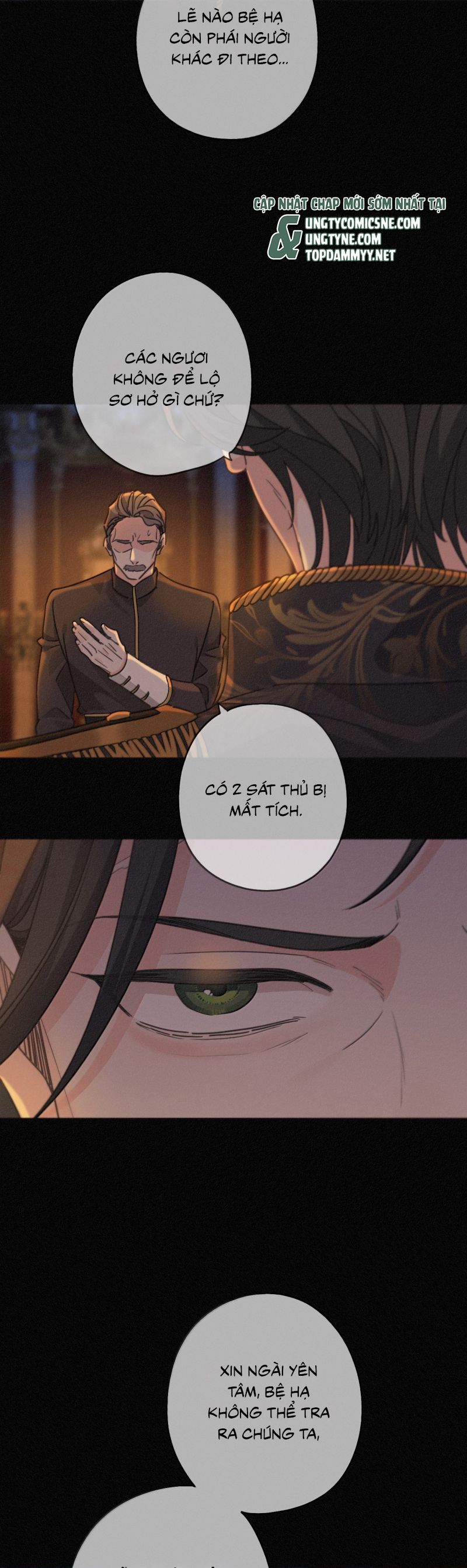 Khốn Thú Chi Nhiễm Chap 64 - Trang 4