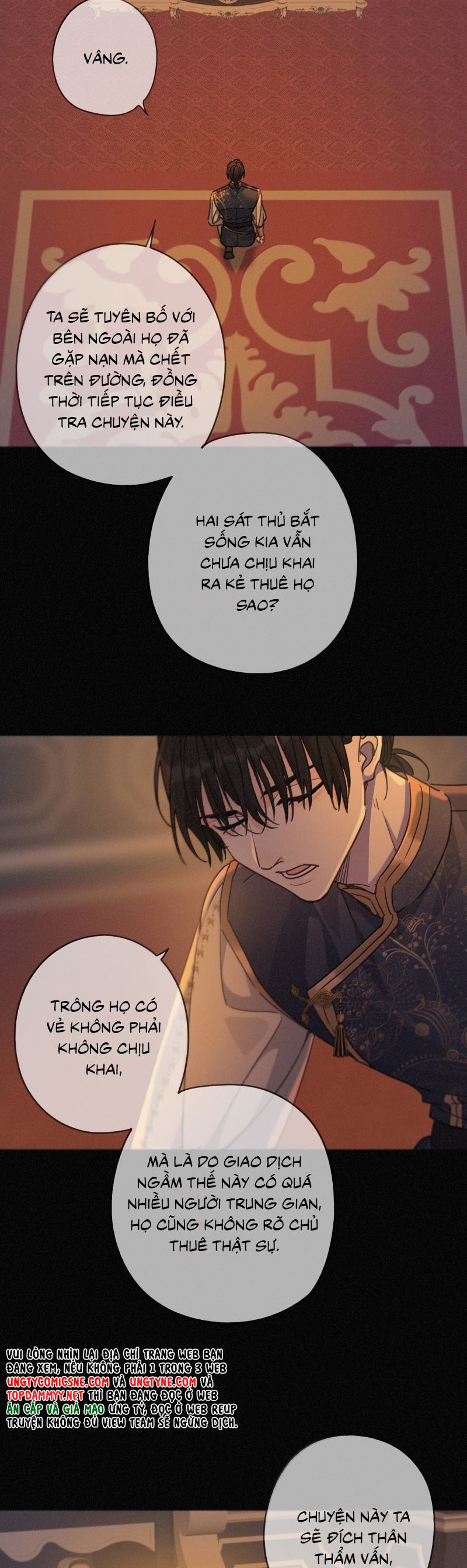 Khốn Thú Chi Nhiễm Chap 64 - Trang 4