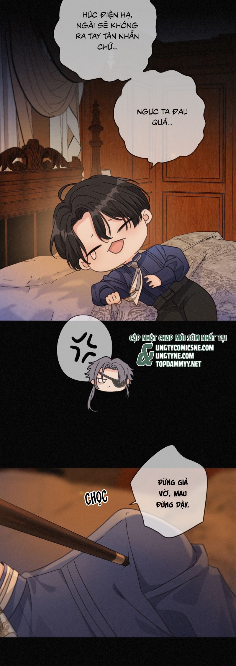 Khốn Thú Chi Nhiễm Chap 64 - Trang 4