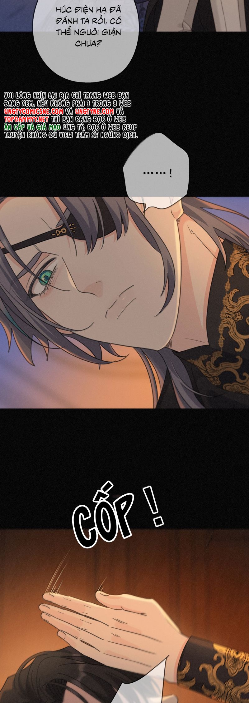 Khốn Thú Chi Nhiễm Chap 64 - Trang 4