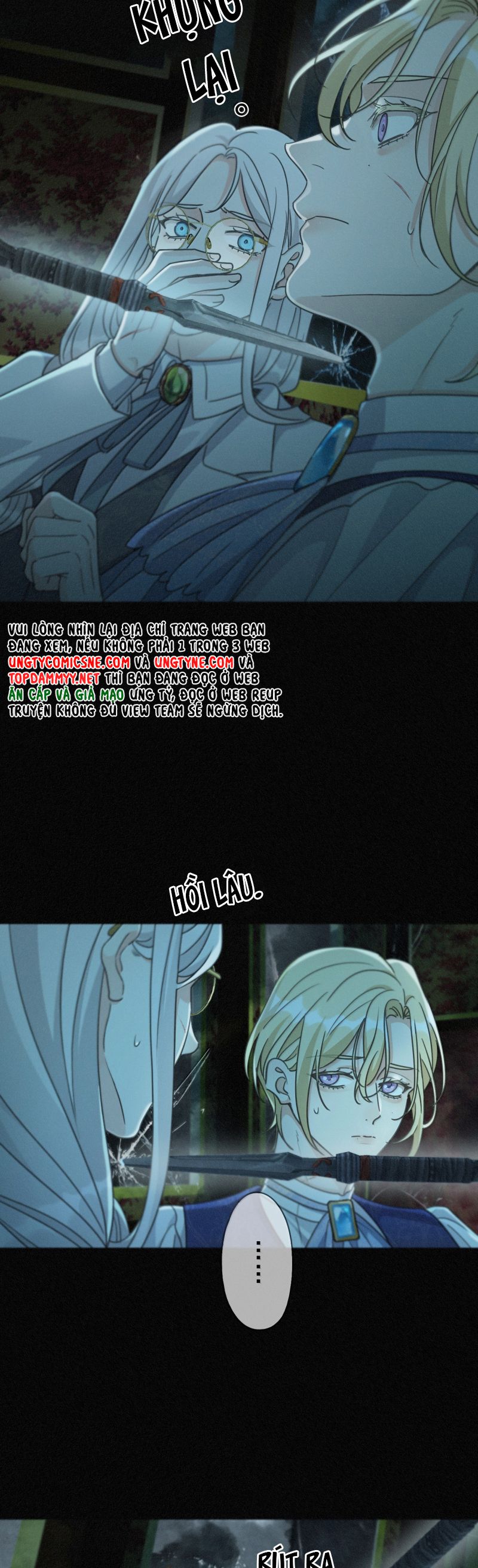 Khốn Thú Chi Nhiễm Chap 64 - Trang 4