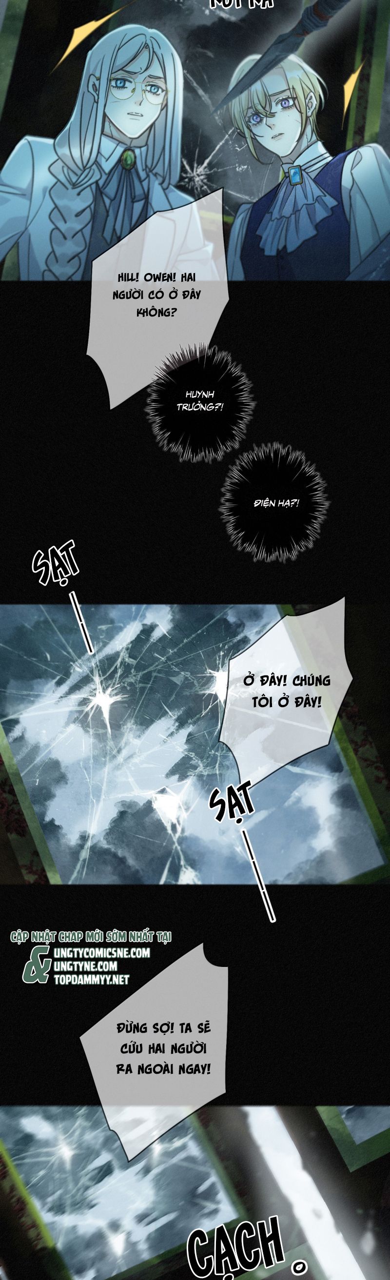 Khốn Thú Chi Nhiễm Chap 64 - Trang 4