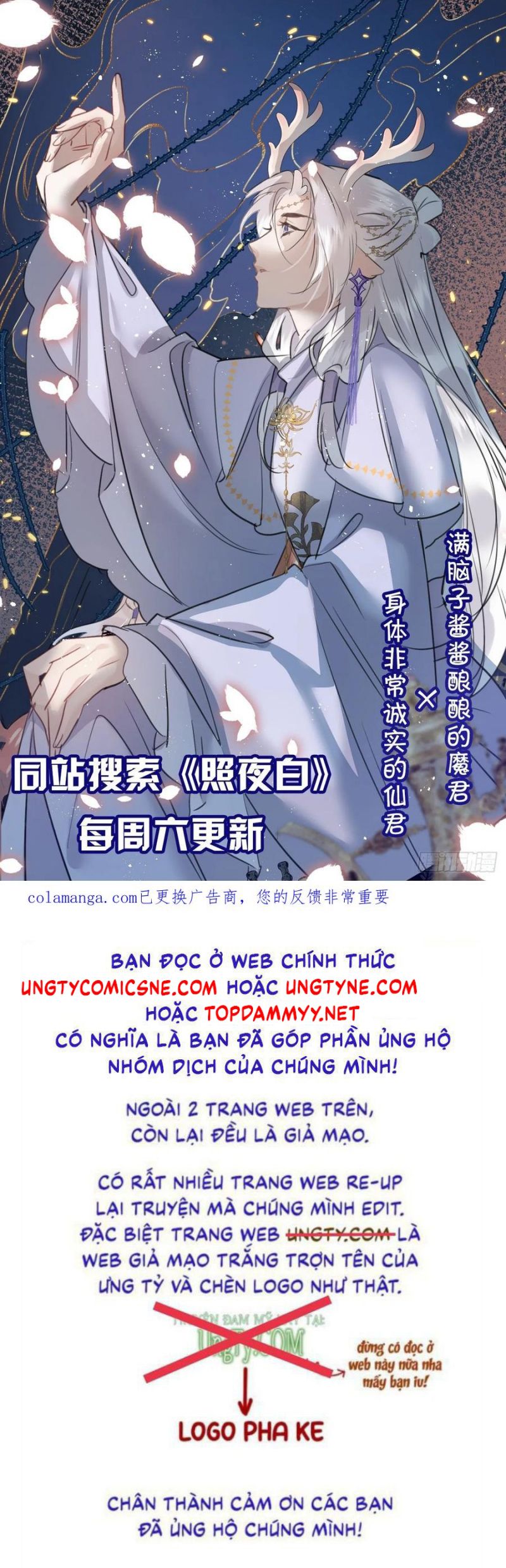 Yêu Đến Hủy Diệt Chap 21 - Trang 4