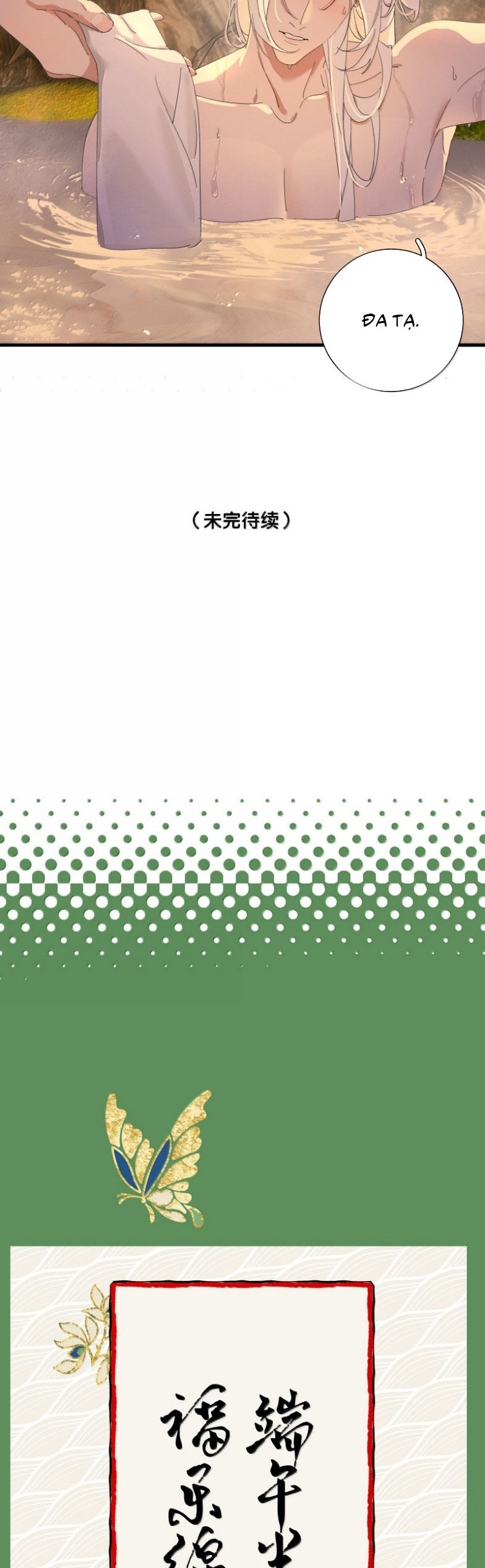 Xà Yêu Muốn Đào Thoát Chap 48 - Trang 2