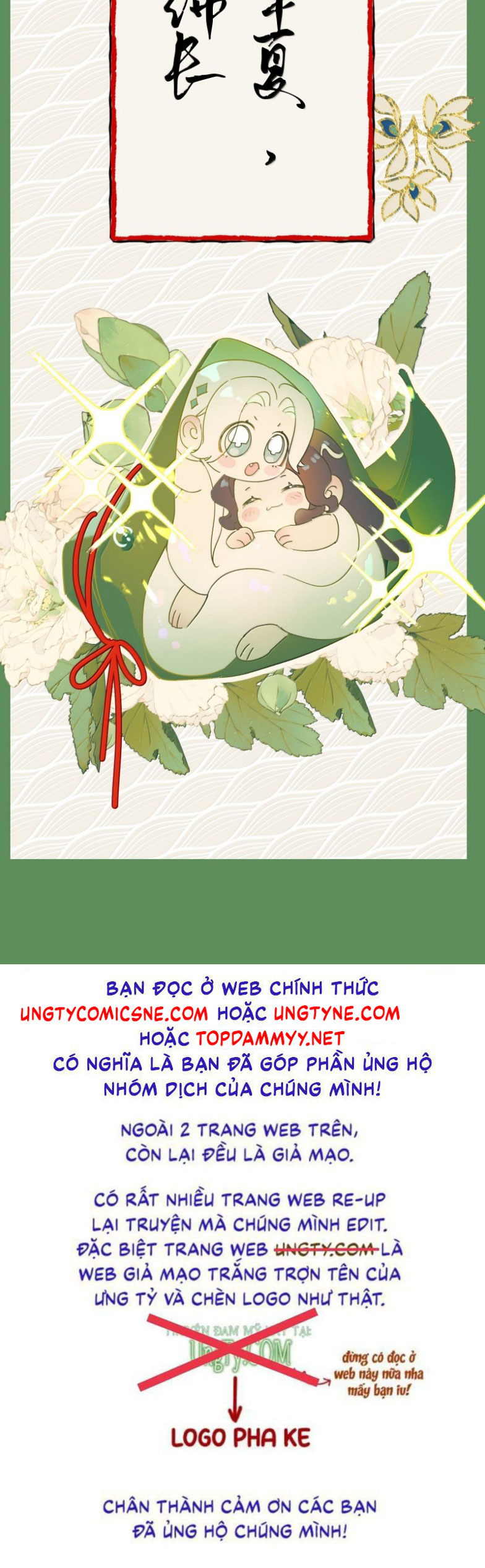 Xà Yêu Muốn Đào Thoát Chap 48 - Trang 2