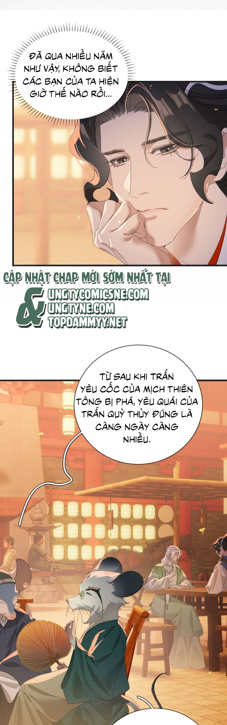 Xà Yêu Muốn Đào Thoát Chap 48 - Trang 2