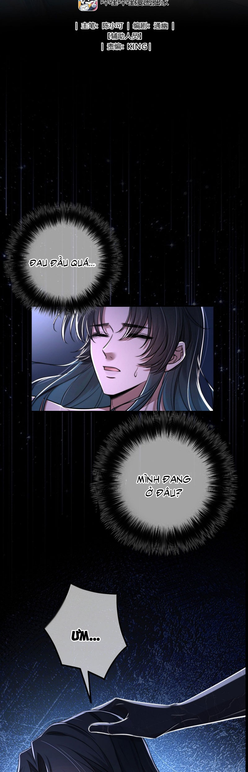 Phệ Chủ Chap 40 - Trang 4