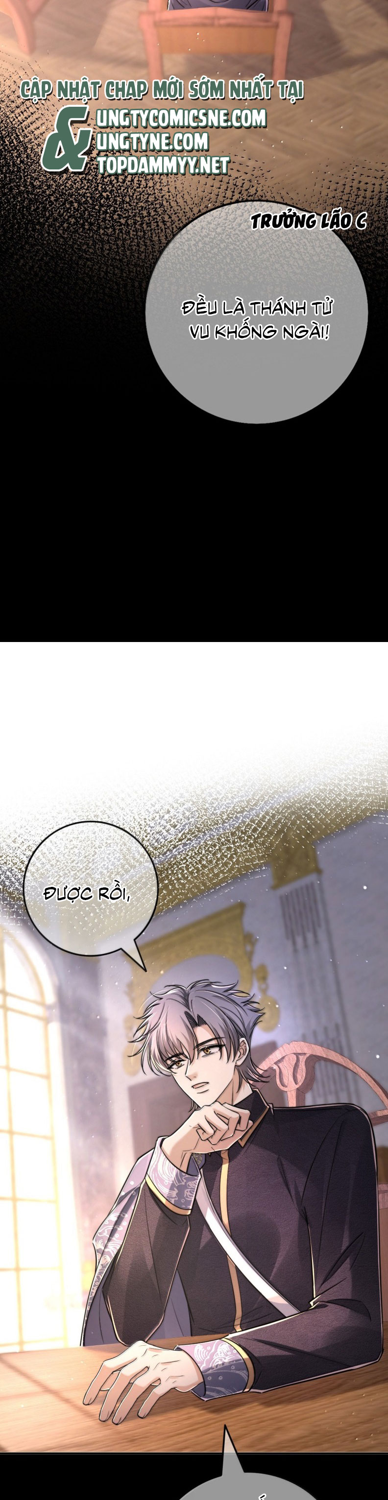 Phệ Chủ Chap 40 - Trang 4